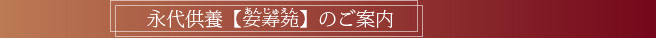 �i�㋟�{.
